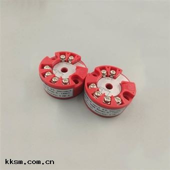 分體(tǐ)式溫度(dù)變(biàn)送器