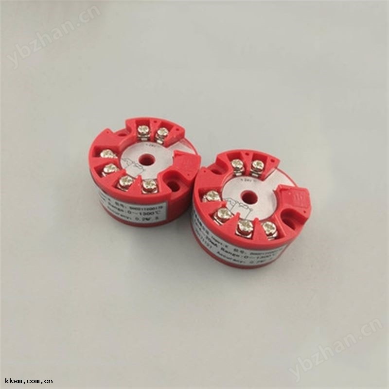 分體(tǐ)式溫(wēn)度變送器(qì)