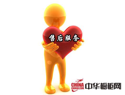 高低溫試驗(yàn)設(shè)備售后如何處理投訴問(wèn)題？